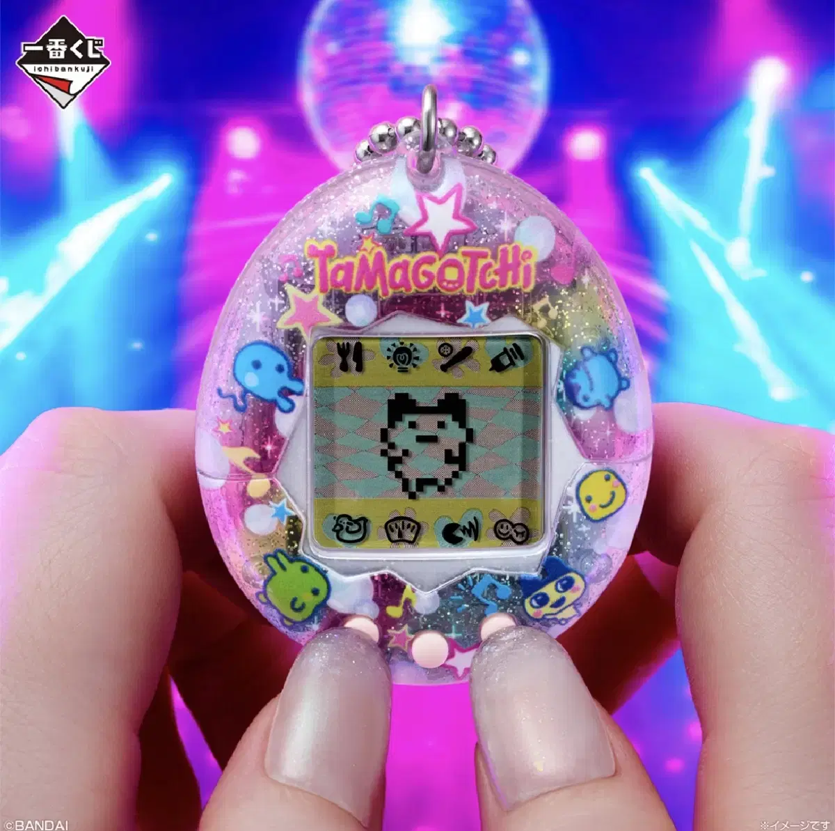 たまごっち 一番くじ キラ2レインボー Original Tamagotchi